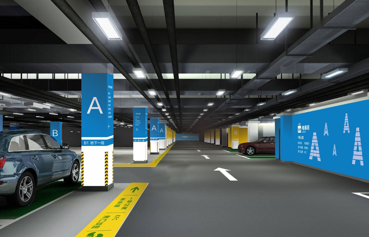 地下车库涂料工程
